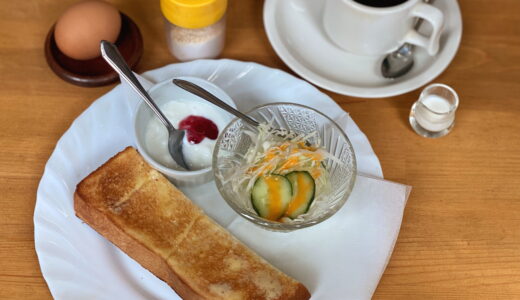 栄・久屋大通『ステージ』モーニング充実、和食朝食メニューもありな喫茶店