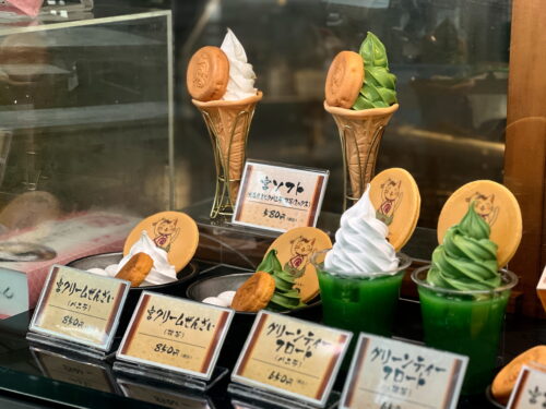 宮きしめん甘味処の外観