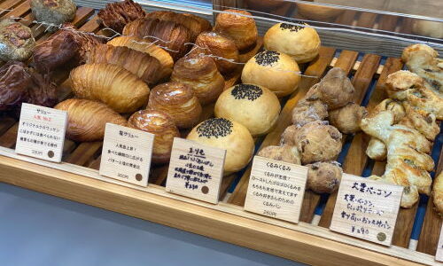 栄パルコ『テーラテール』名古屋2号店、人気パン２つとラインナップまとめ