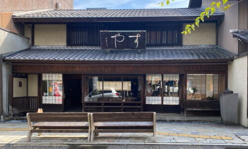 『中津川すや本店』へ、栗きんとんの名店は中山道で江戸時代から続く老舗