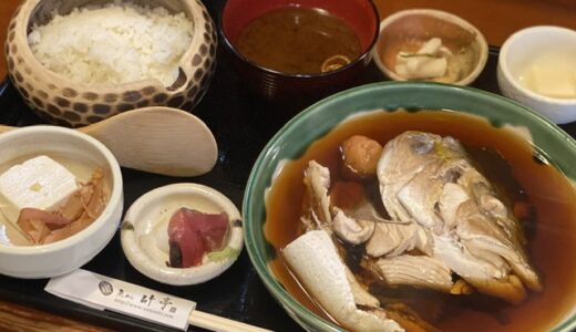 開店前から行列『魚めし 竹亭（ちくてい）』旨くて安い魚料理ランチは名古屋・伏見”御園座”近く