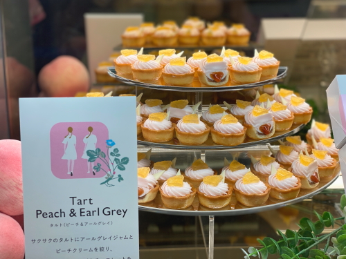 タルティン ピーチ＆アールグレイ パッケージ 外観