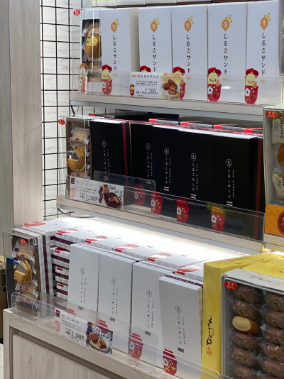 PLUSTA（プラスタ）名古屋中央の生しるこサンド売り場