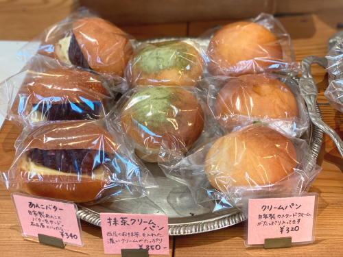 hobo bakeryの自家製あんこを使ったあんこバターやクリームパン