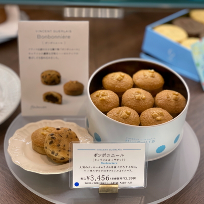 ヴァンサンゲルレ モワルーアソルティBOXとボンボニエールの展示