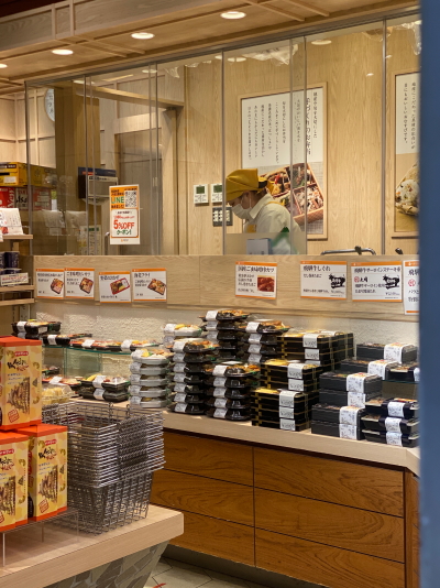 美濃味匠 おにぎり売り場